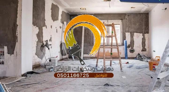 مقاول تشطيب محترف بالرياض يقدم تصميمات داخلية راقية وعصرية